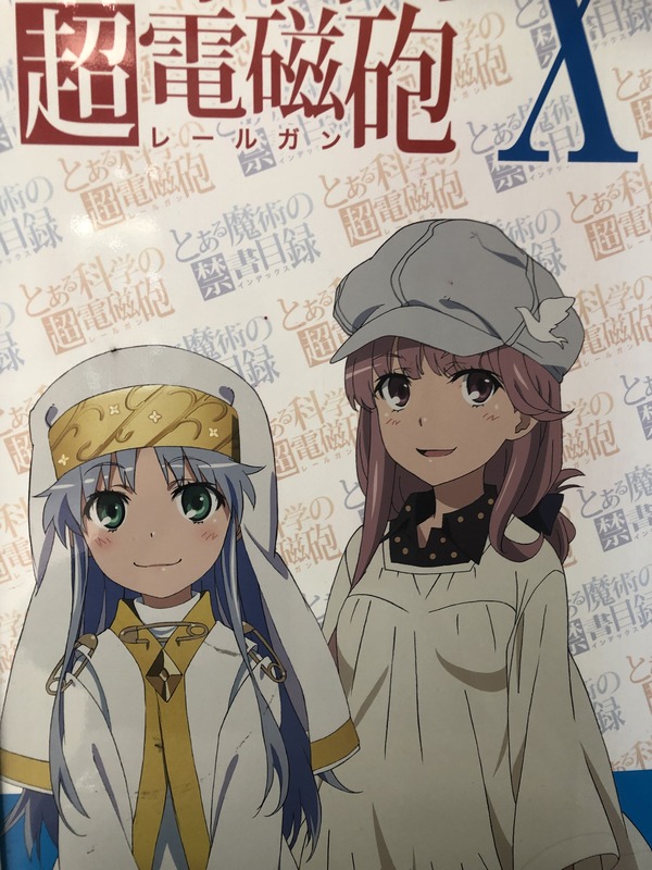 �Ȥ��뼫�ε����� (1)