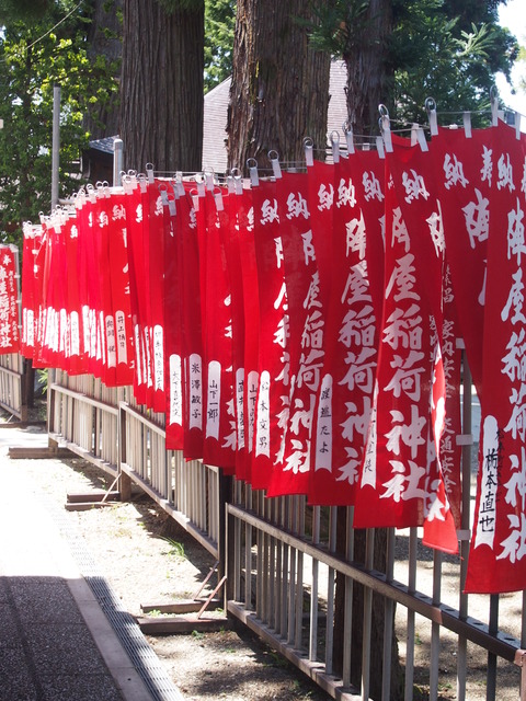 28白山神社