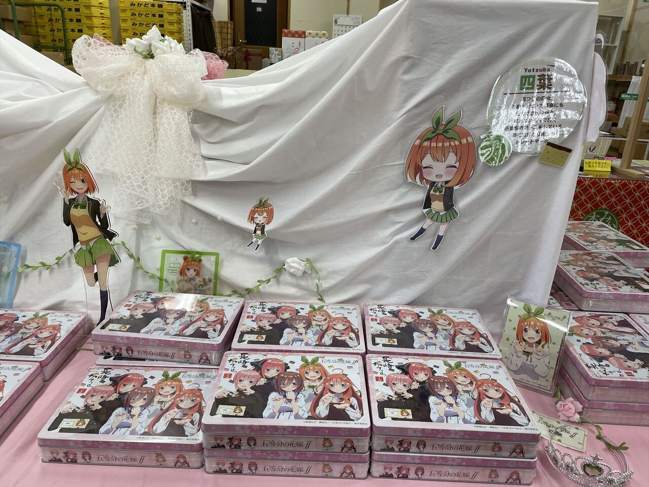 レア 五等分の花嫁 みかど本舗 長崎カステラ アクリルパネル 長崎