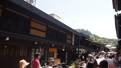 07保存地区