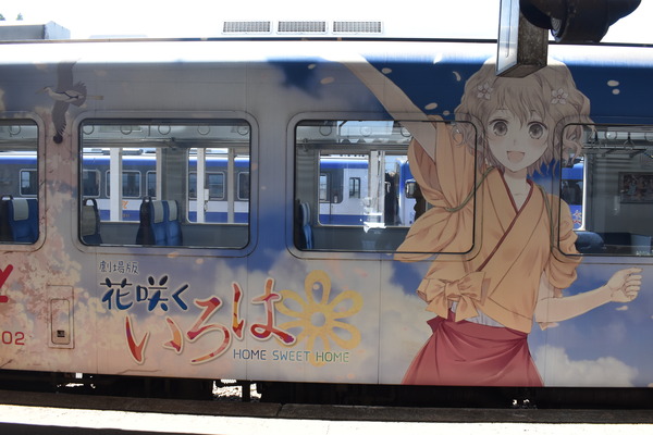 �Τ�Ŵƻ�ֺ餯�����ϥ�åԥ� (11)