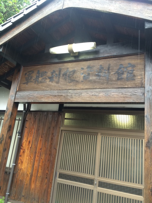 2016GW¥É¥é¥¤¥Ö¸âÊÔ (38)