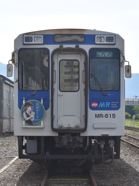 ����Τ�ؤ�ʿ�͸��ؤˤ��ꤵ�����ˬ�ͤ� (2)