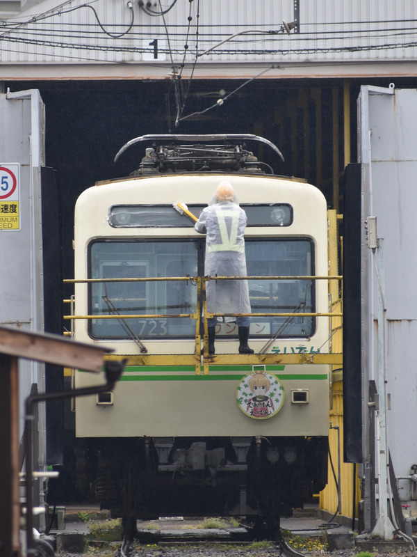 �Ѹ���֤֡Ҥ����פȱ��ŤǤ�����󥳥�� (4)