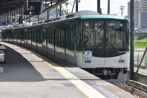 宇治線10005編成HM電車 (5)