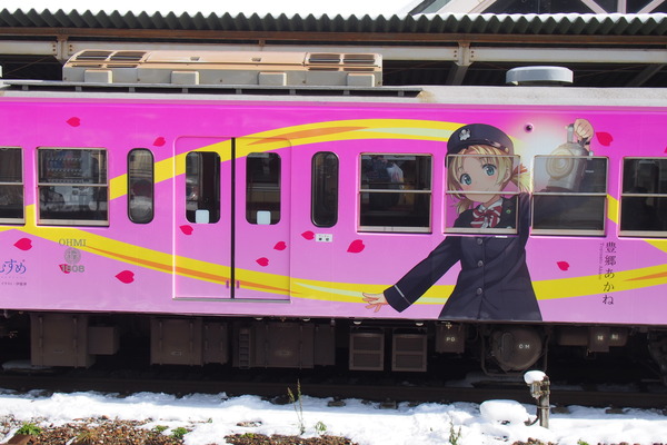 豊郷あかねラッピング電車 (35)