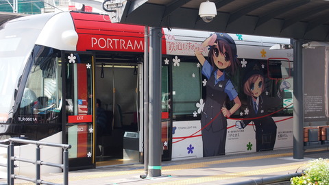 14鉄道むすめ巡りラッピング電車(赤)