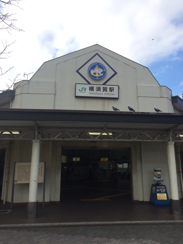横須賀秩父諏訪を巡る冬旅 (11)
