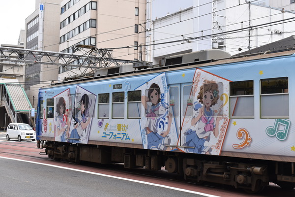 京阪大津線響けユーフォニアム列車後編 (36)