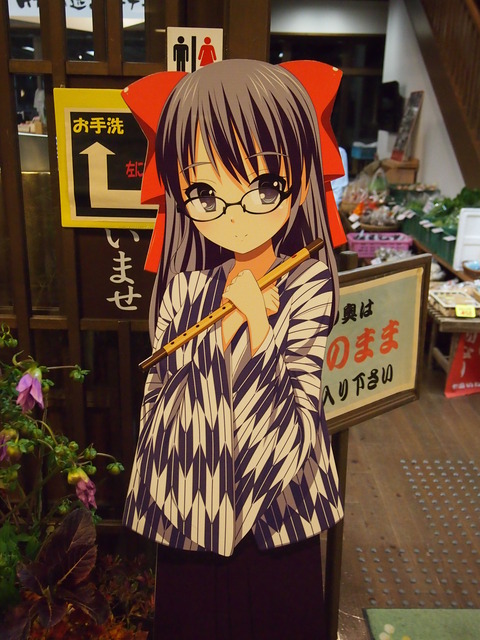 竹田奏(アップ)
