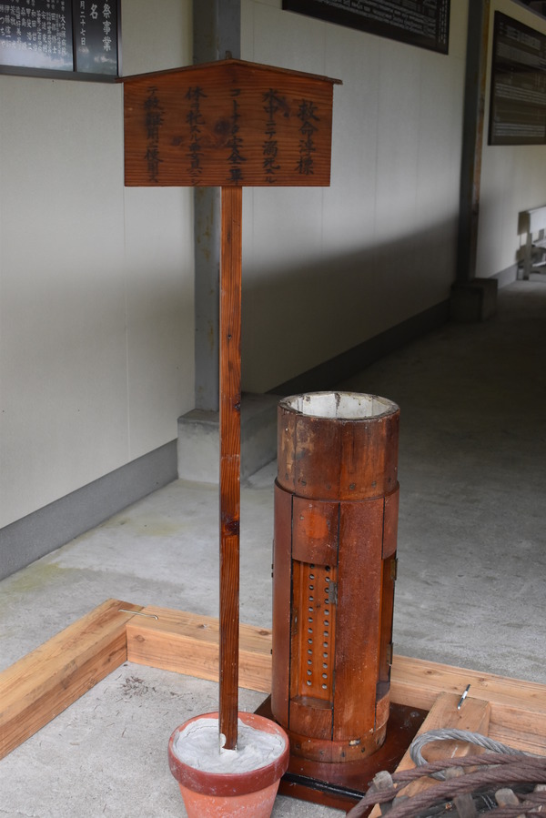 広瀬神社 (14)
