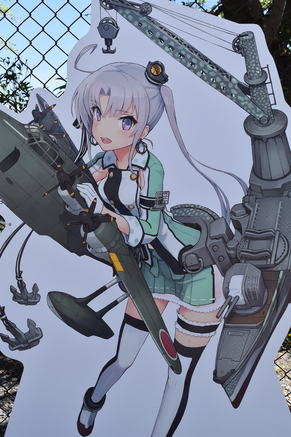 よみずいランド後段作戦 (18)