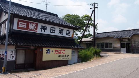06西岸駅前