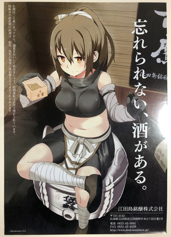 ʼɱ���ȥ饤���ʣ�������� (26)
