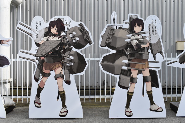 富士急ハイランド艦娘等身大パネル (10)