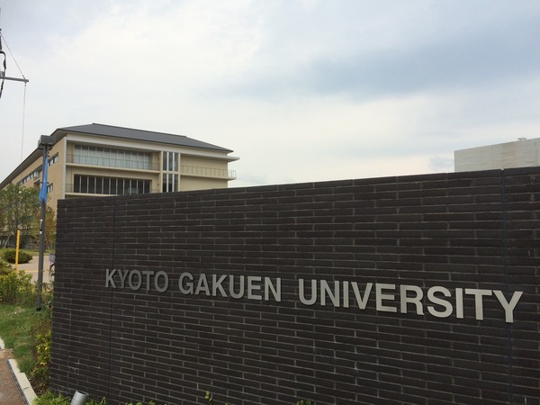太秦その&地下鉄に乗るっ (21)