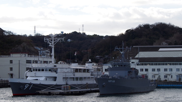冬の大遠征横須賀軍港めぐり後編 (32)