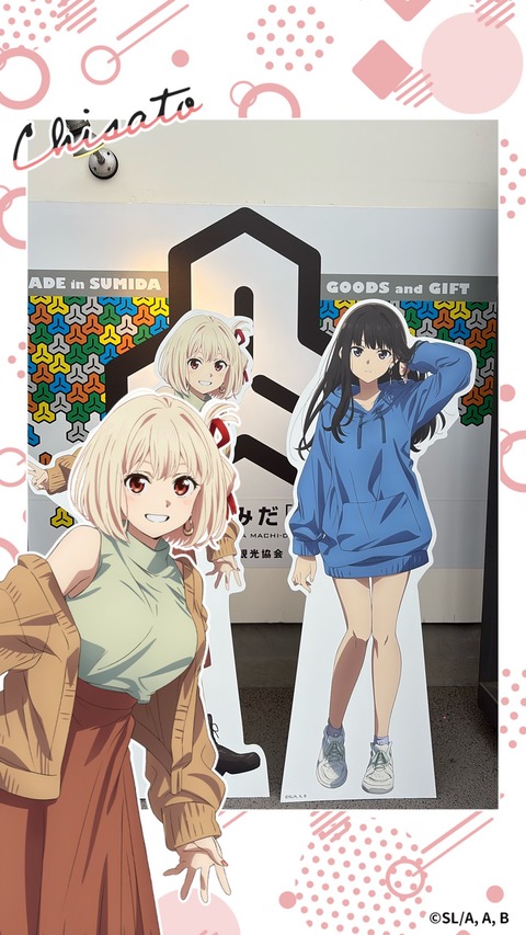 ������ܲ���������� (147)