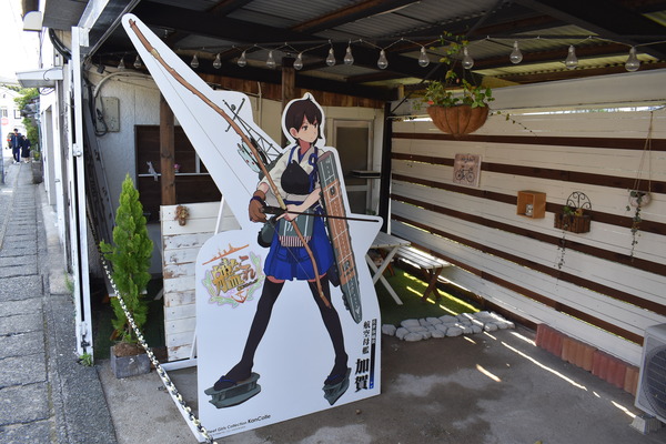 艦これ佐世保鎮守府めぐりGW前段作戦 (20)