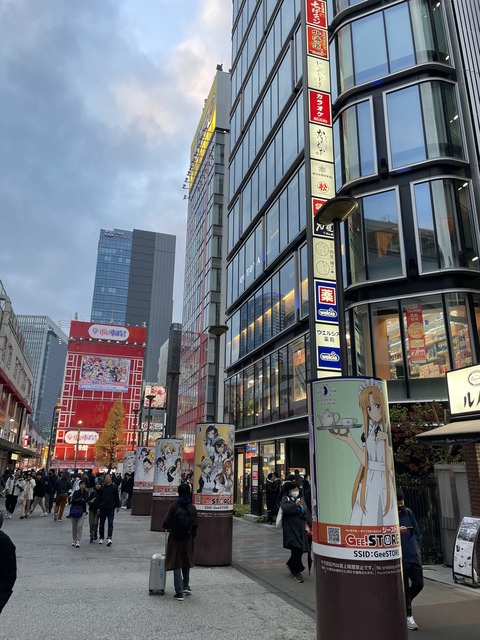 �����ܤν��ո��ȥܡ������ꥳ�ꥳPOP UP STORE (3)