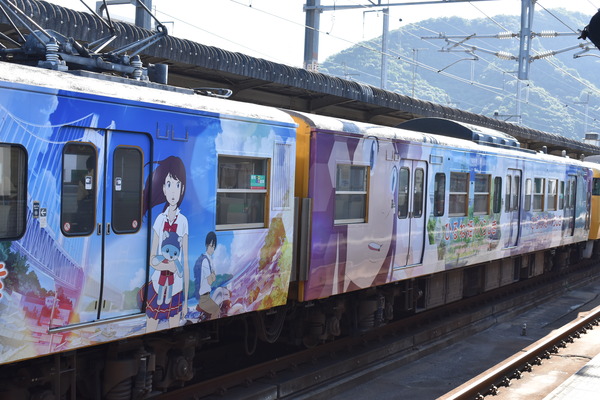 ひるね姫ラッピング電車 (23)