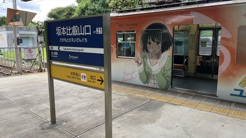 �桼�ե���åԥ�0828(iPhone) (7)_