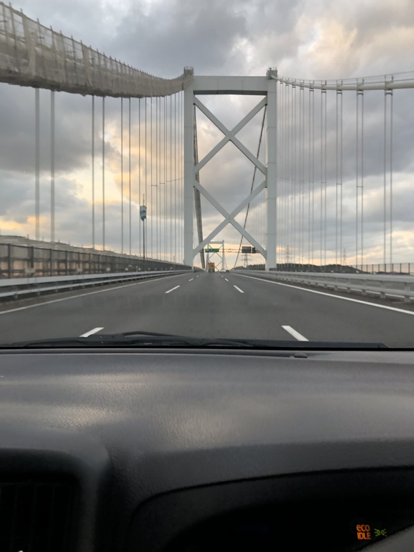 突発呉旅 (1)