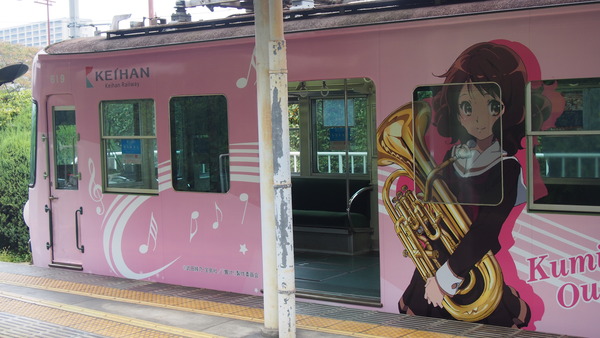 京阪大津線ユーフォニアム列車 (31)