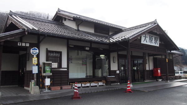 鉄道むすめ巡り宮本えりお編 (1)