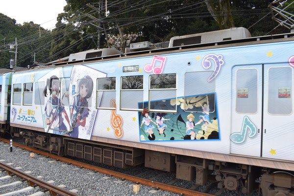 響け!ユーフォニアムラッピング2018駅編 (56)