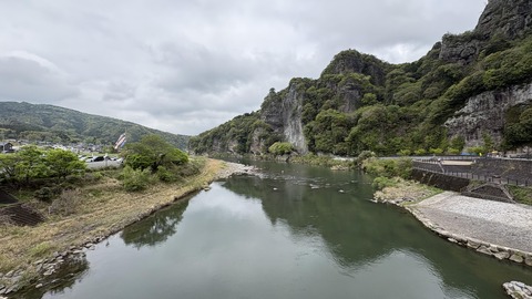 IMG_7203