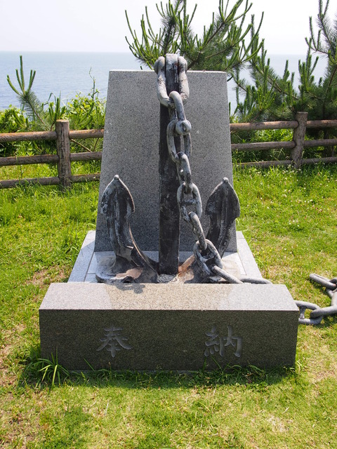 火之神公園平和祈念展望台 (31)