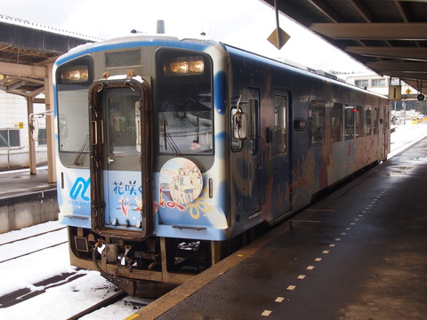 花咲くいろはラッピング列車(穴水駅)22