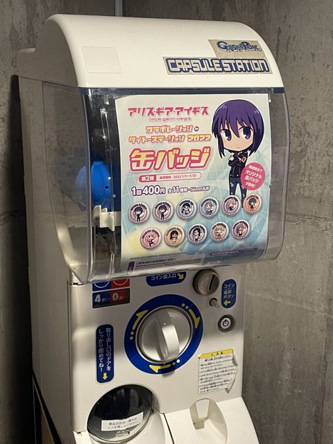 新宿 (7)_