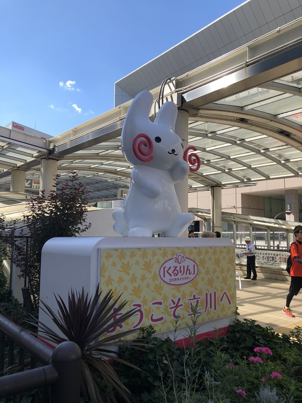 �Ȥ��뼫�ε��̿���꡼��Ω��� (16)