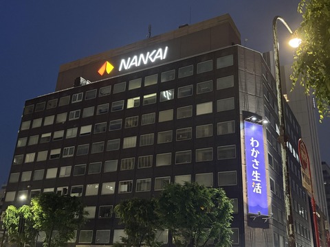 ������ܲ���������� (161)