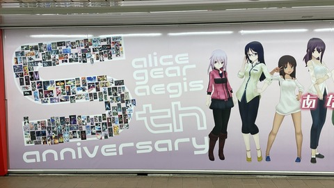 ���ɥ��ꥹ��������ǯ���� (5)_