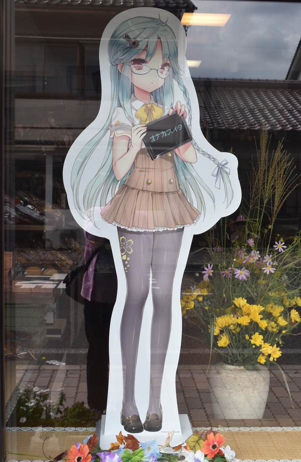 ÁҵȤҤʥӥ¿ÊÔ£± (3)