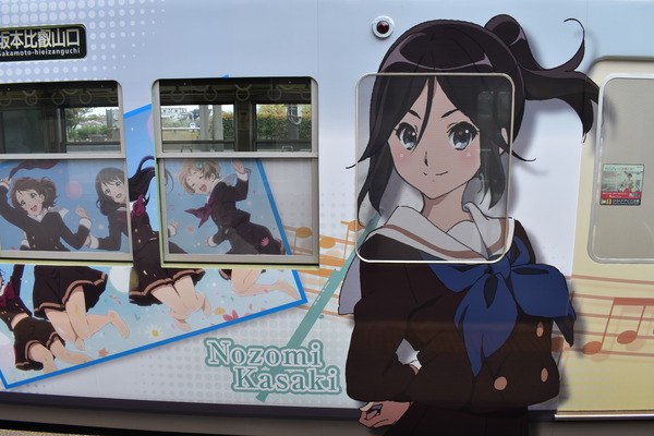 響け!ユーフォニアムラッピング2018駅編 (5)