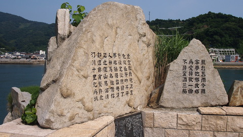 30b松濤園裏の遊歩道