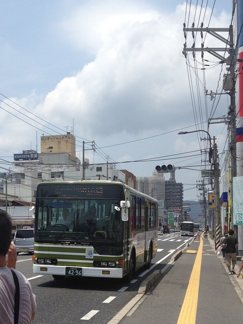 15バスが来た