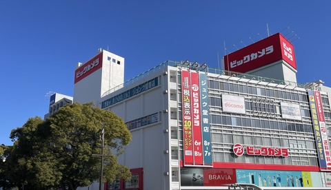 ���ĥ֥��˥��ɥ��륬����ƣ�� (41)