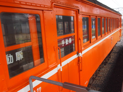 RAILWAYSロケ地巡り出雲大社編 (21)