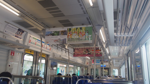 西鉄鉄道むすめヘッドマーク列車 (14)