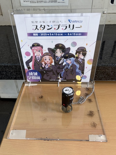 ���ĵޡ߻�����ȤλҶ�����������ץ�꡼�裱�� (18)