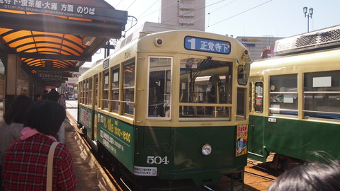9e7888c7.jpg