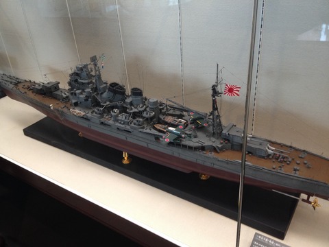 52高雄