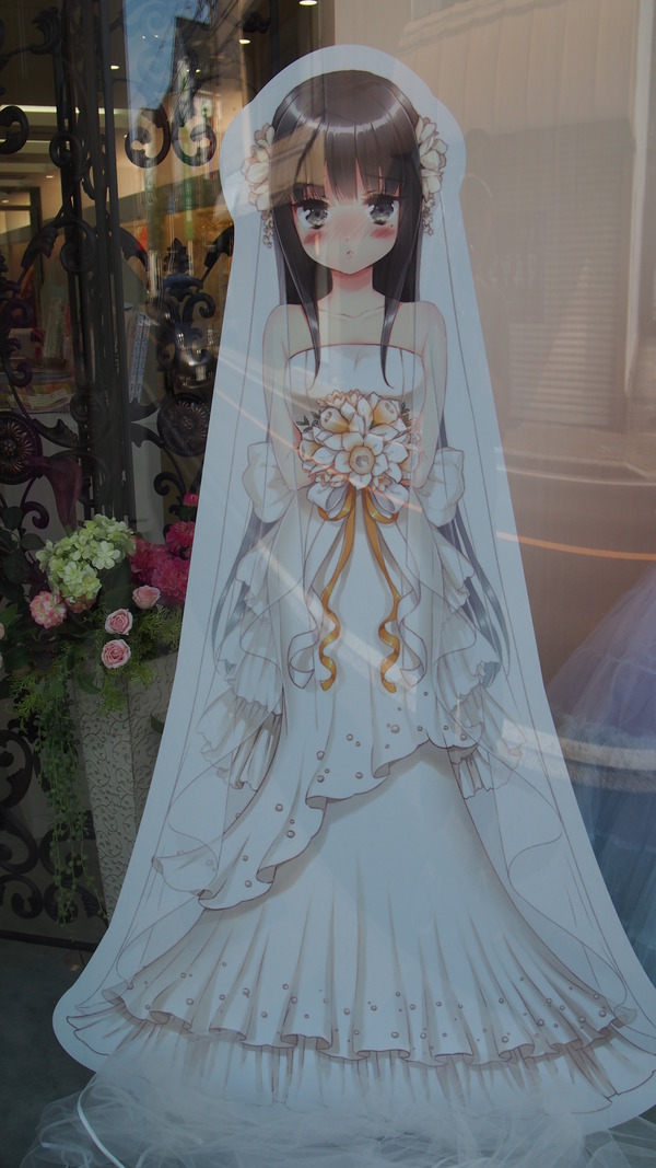ひなビタキャラパネル巡り凛編 (15)