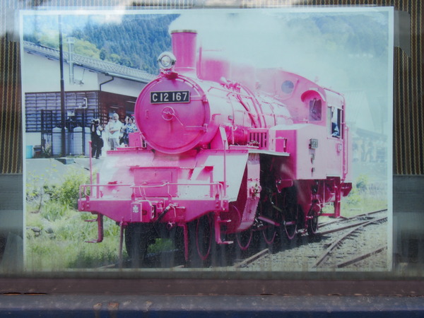 隼さくら@若桜鉄道 (33)