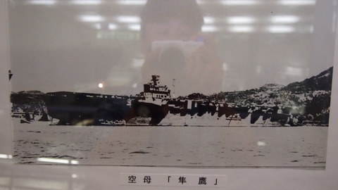 陸奥記念館と周防大島 (41)